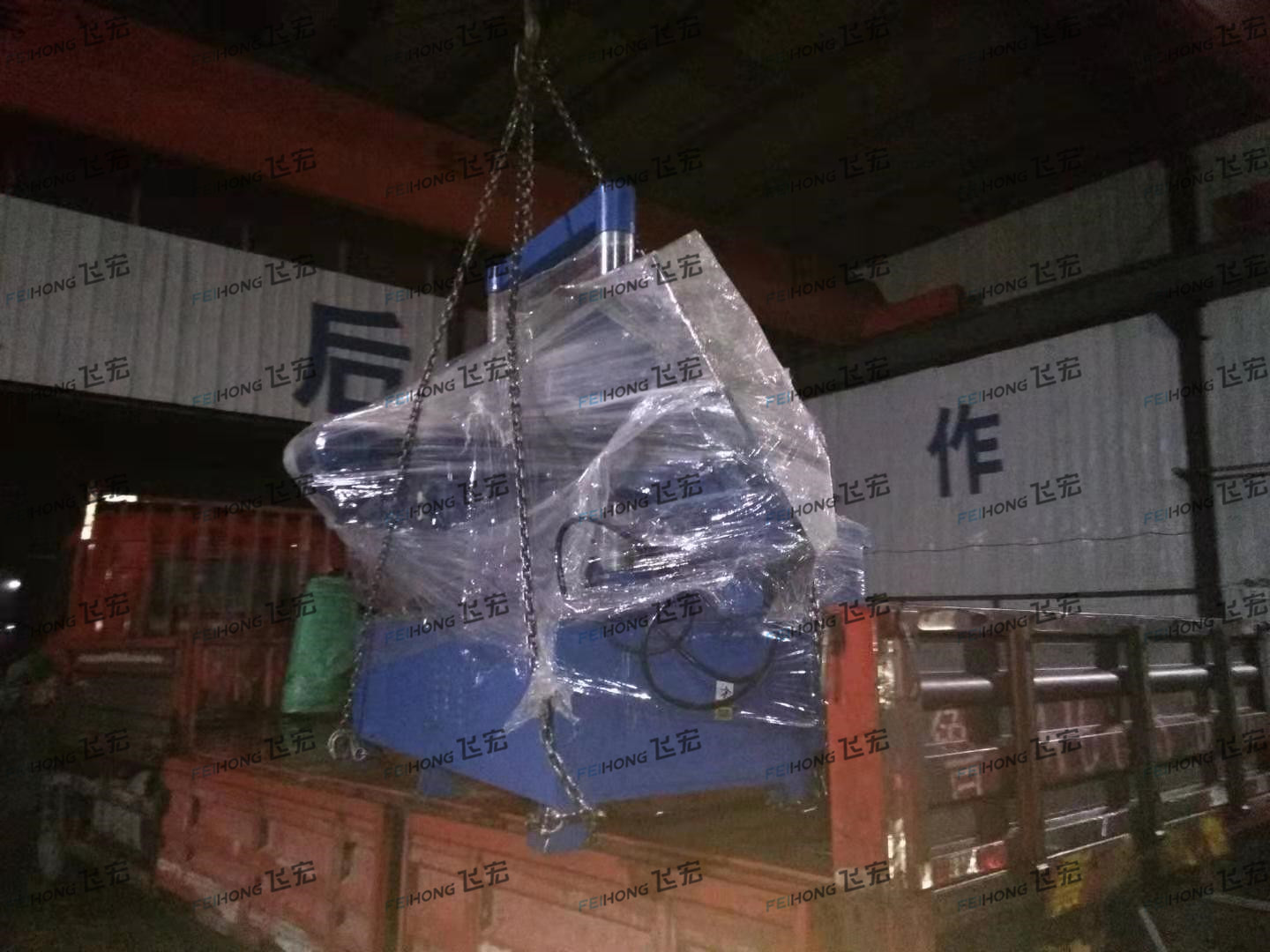喜訊!祝賀飛宏17套小型智能鋼筋加工設(shè)備進(jìn)駐宜威高速公路施工現(xiàn)場(chǎng) 喜訊!祝賀飛宏17套小型智能鋼筋加工設(shè)備進(jìn)駐宜威高速公路施工現(xiàn)場(chǎng)