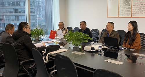 万科物业考察道和远大集团 万科物业考察道和远大集团