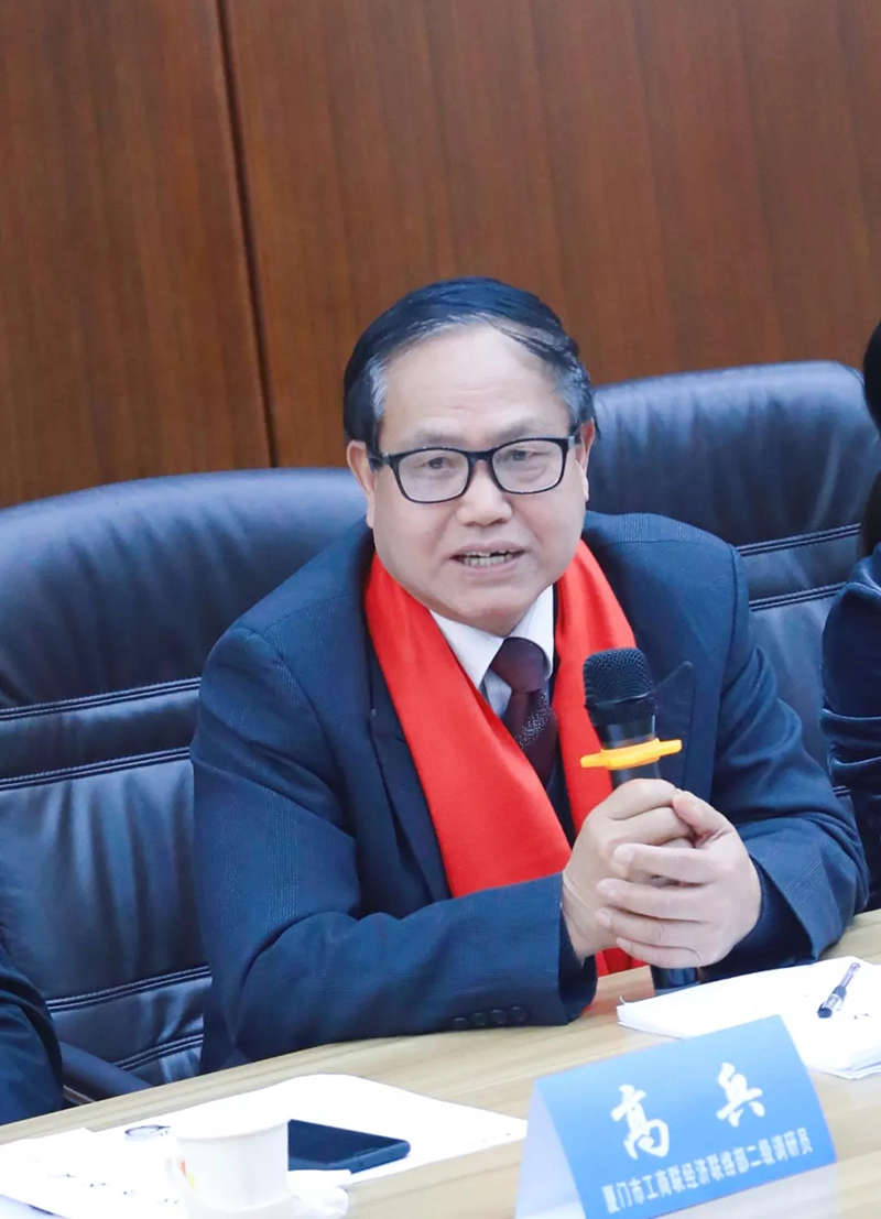 北京廈門企業(yè)商會2020年第一次常務(wù)會長擴(kuò)大會在京召開 北京廈門企業(yè)商會2020年第一次常務(wù)會長擴(kuò)大會在京召開