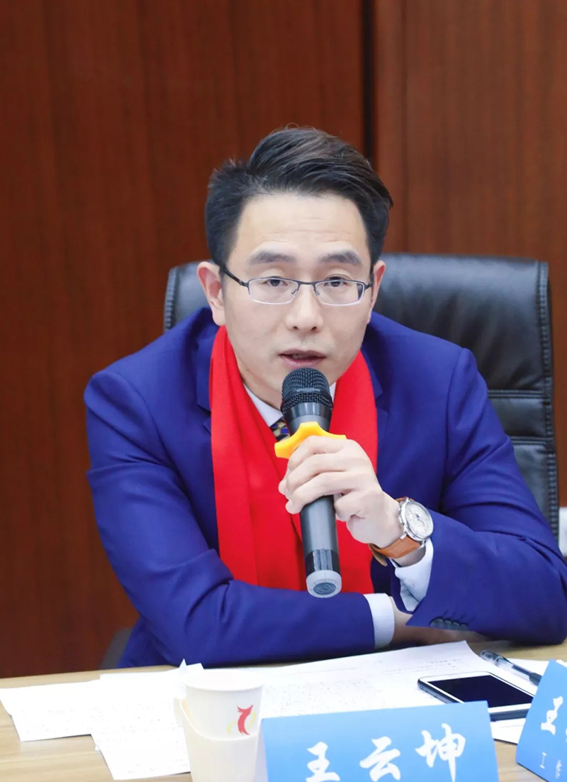 北京廈門企業(yè)商會2020年第一次常務(wù)會長擴(kuò)大會在京召開 北京廈門企業(yè)商會2020年第一次常務(wù)會長擴(kuò)大會在京召開