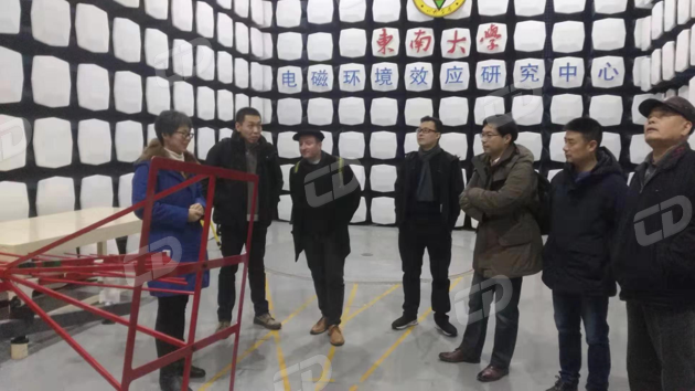 混响室法整车抗扰度测试技术研讨会取得圆满成功 混响室法整车抗扰度测试技术研讨会取得圆满成功