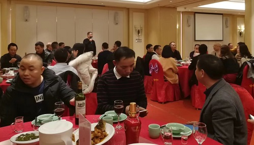 道和遠大集團舉行2019年度年終工作總結表彰大會