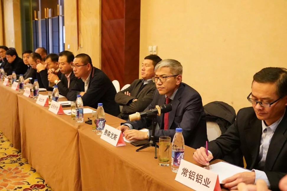 开放创新产业聚力