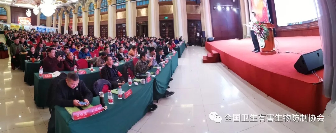 2019年第一届CPCO年会简讯