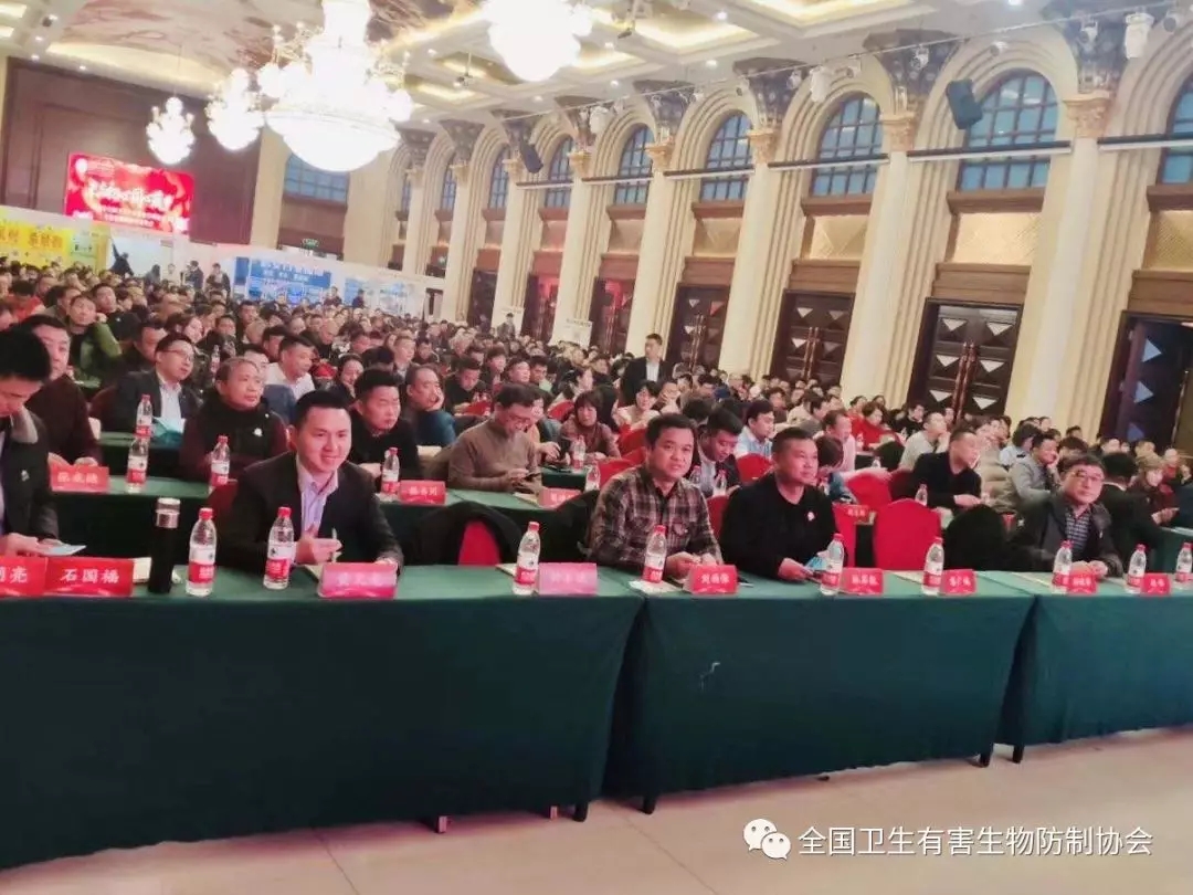 2019年第一届CPCO年会简讯 2019年第一届CPCO年会简讯