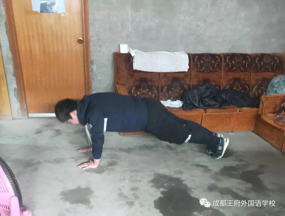 战“疫”，从强身健体开始—记成都王府学子室内活动集锦（中）