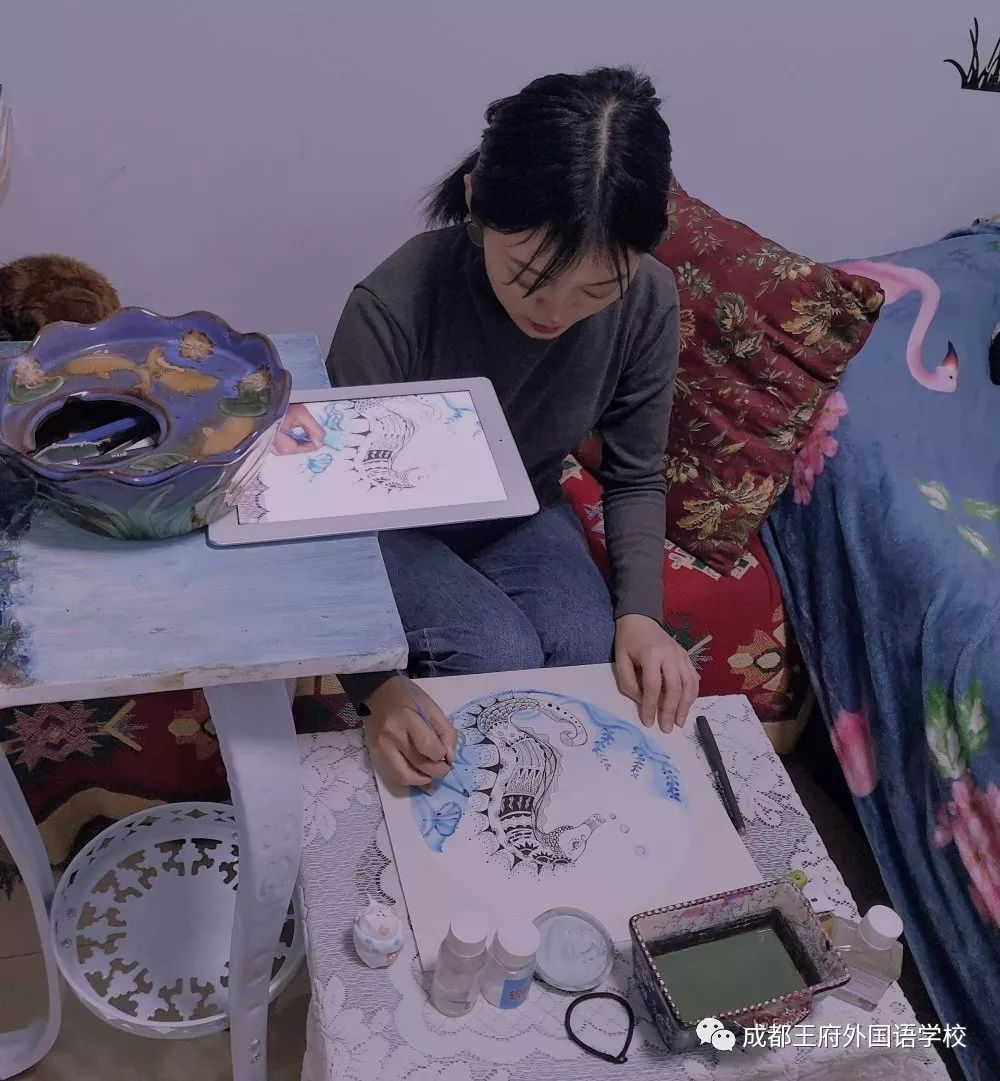 深深的责任，满屏的感动|成都王府 “线上学习” 第一天