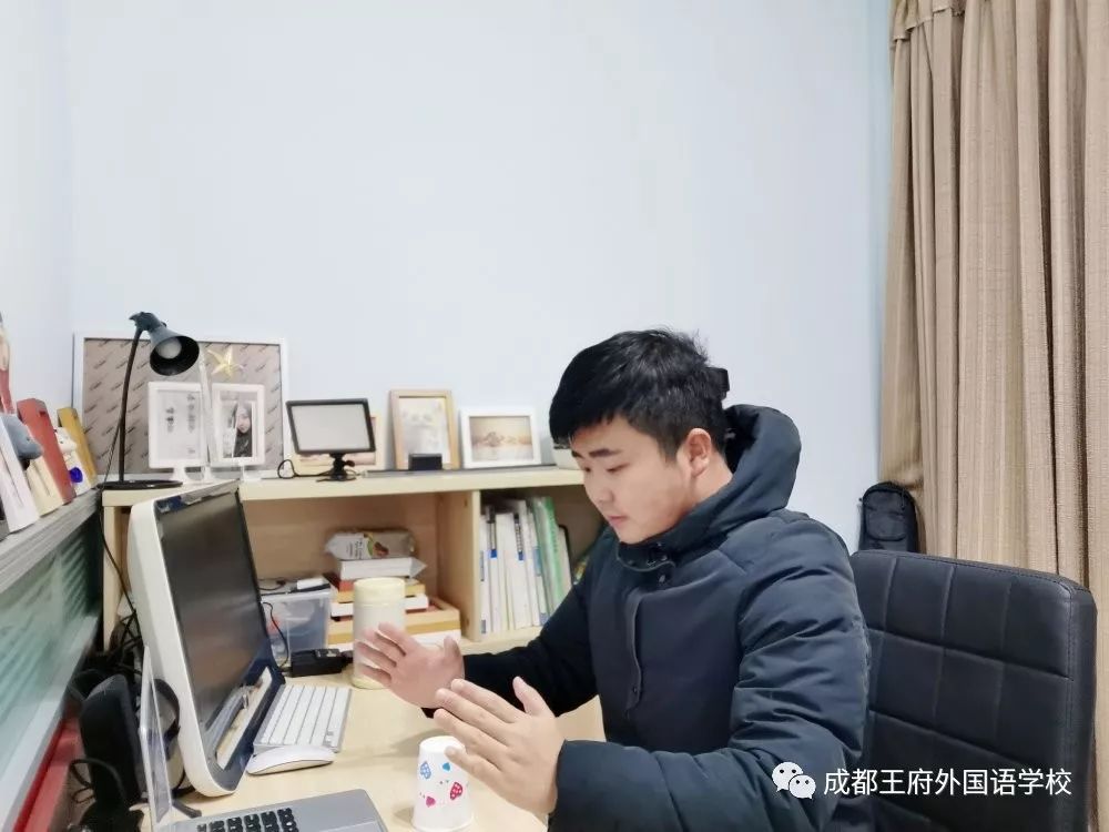 深深的责任，满屏的感动|成都王府 “线上学习” 第一天