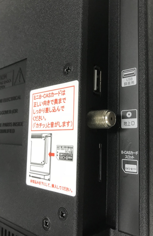 AS-21F1601TV AS-21F1601TV