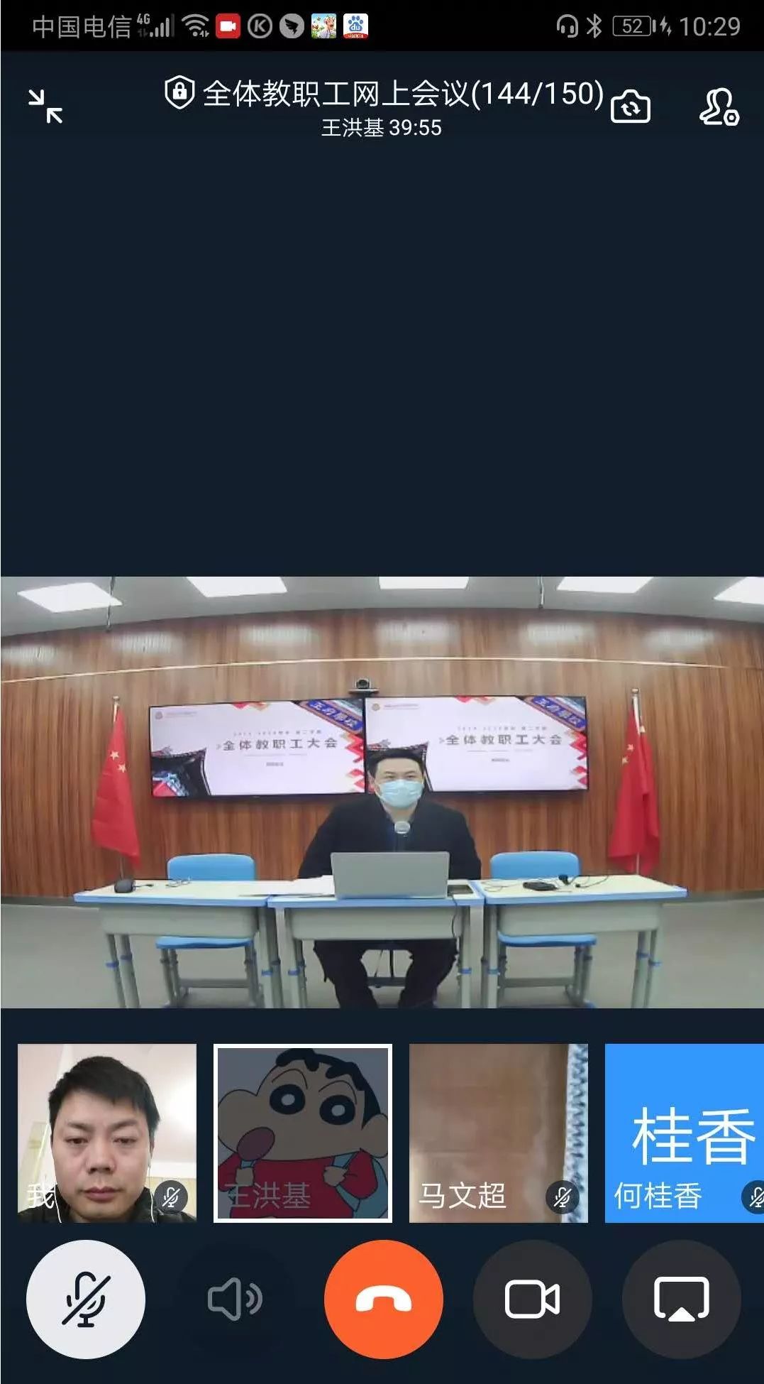 党员示范|不忘初心担使命，助力抗疫显真情