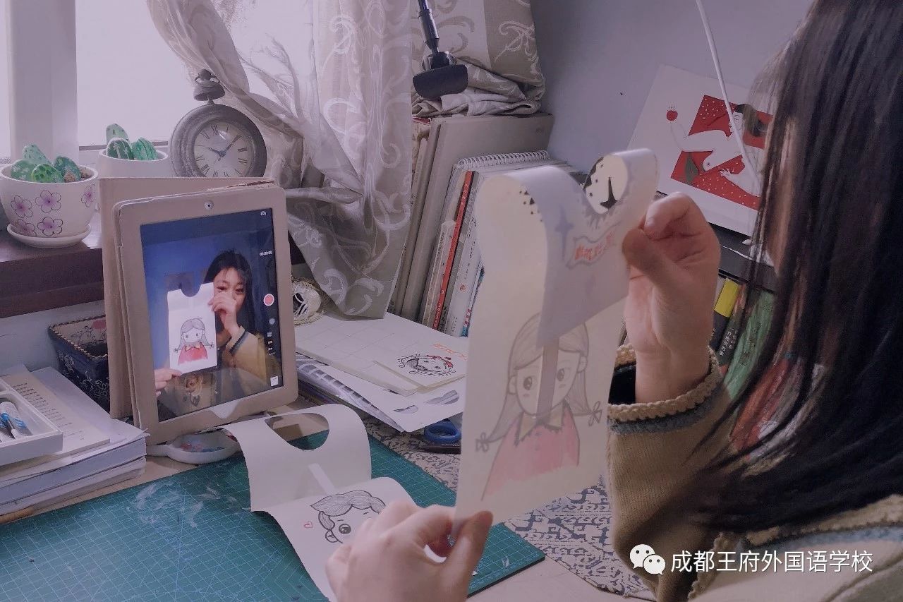 成都王府|停课不停学,停课不停教,成长不延期 成都王府|停课不停学,停课不停教,成长不延期