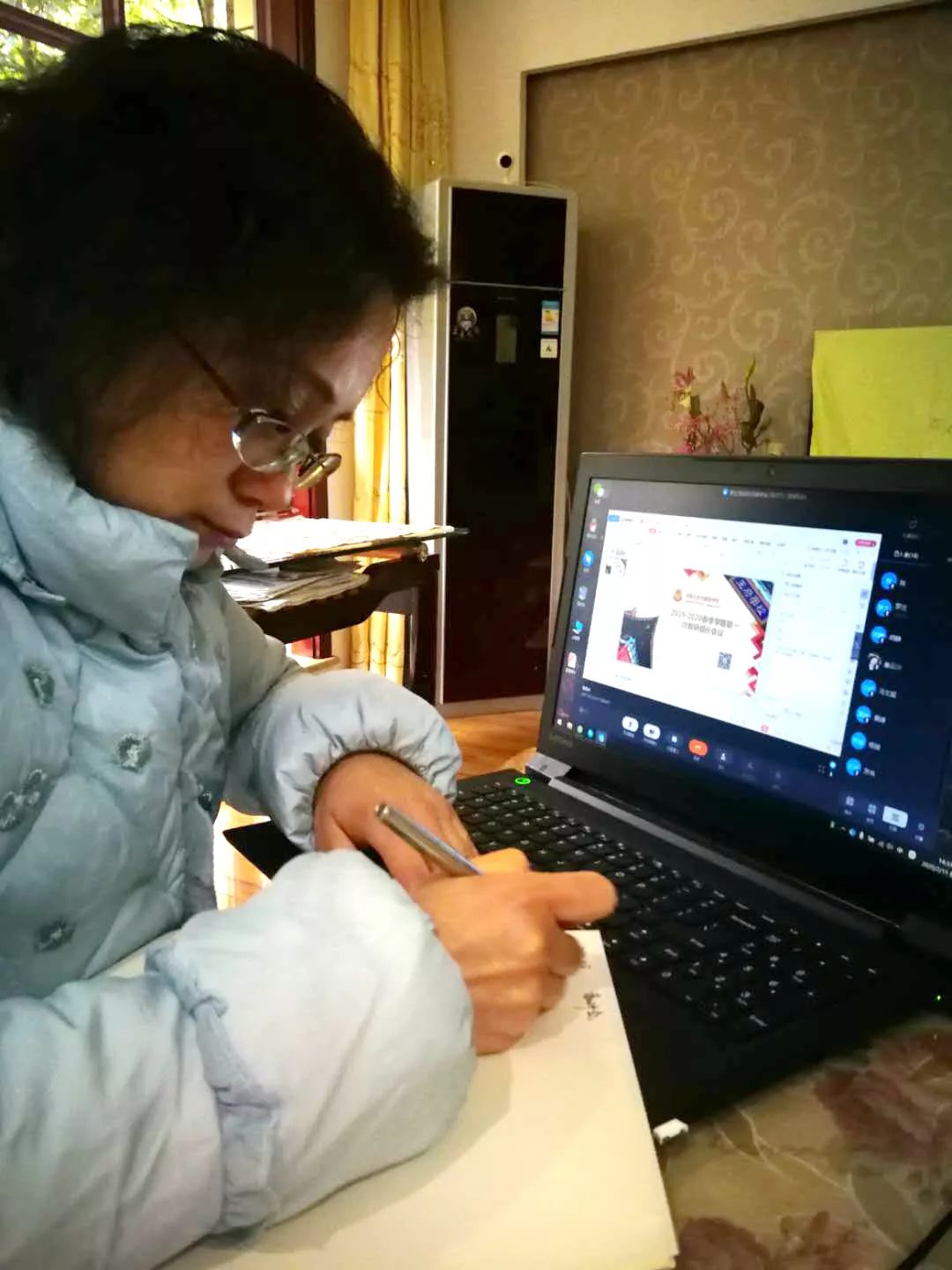 成都王府|停课不停学，停课不停教，成长不延期