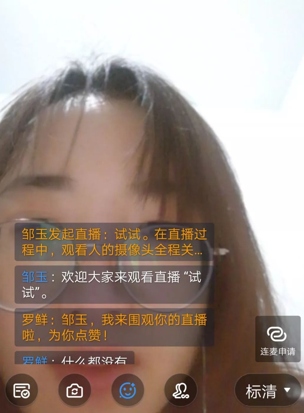 成都王府|停课不停学，停课不停教，成长不延期