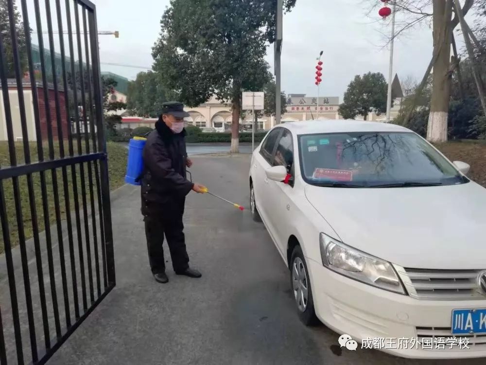 成都王府|停课不停学,停课不停教,成长不延期 成都王府|停课不停学,停课不停教,成长不延期