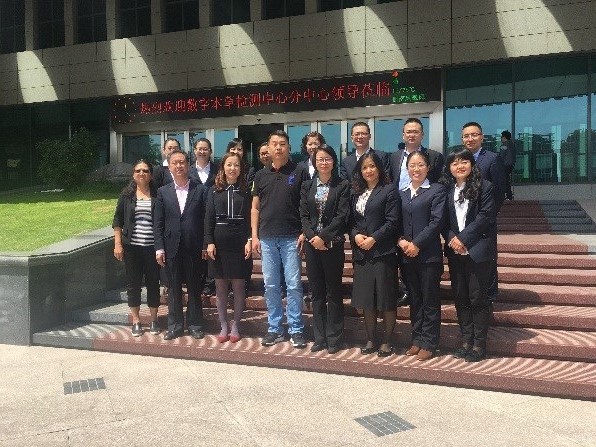 2018年度数字本草检测体系运营分析报告会 2018年度数字本草检测体系运营分析报告会