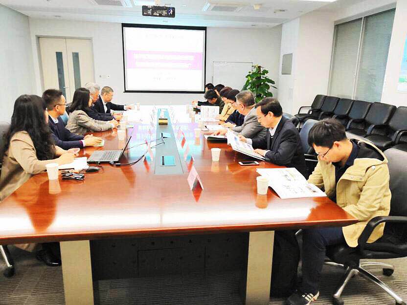 《基于区块链的甘肃道地当归质量智能监控系统建设及示范推广》项目团队莅临天士力控股集团