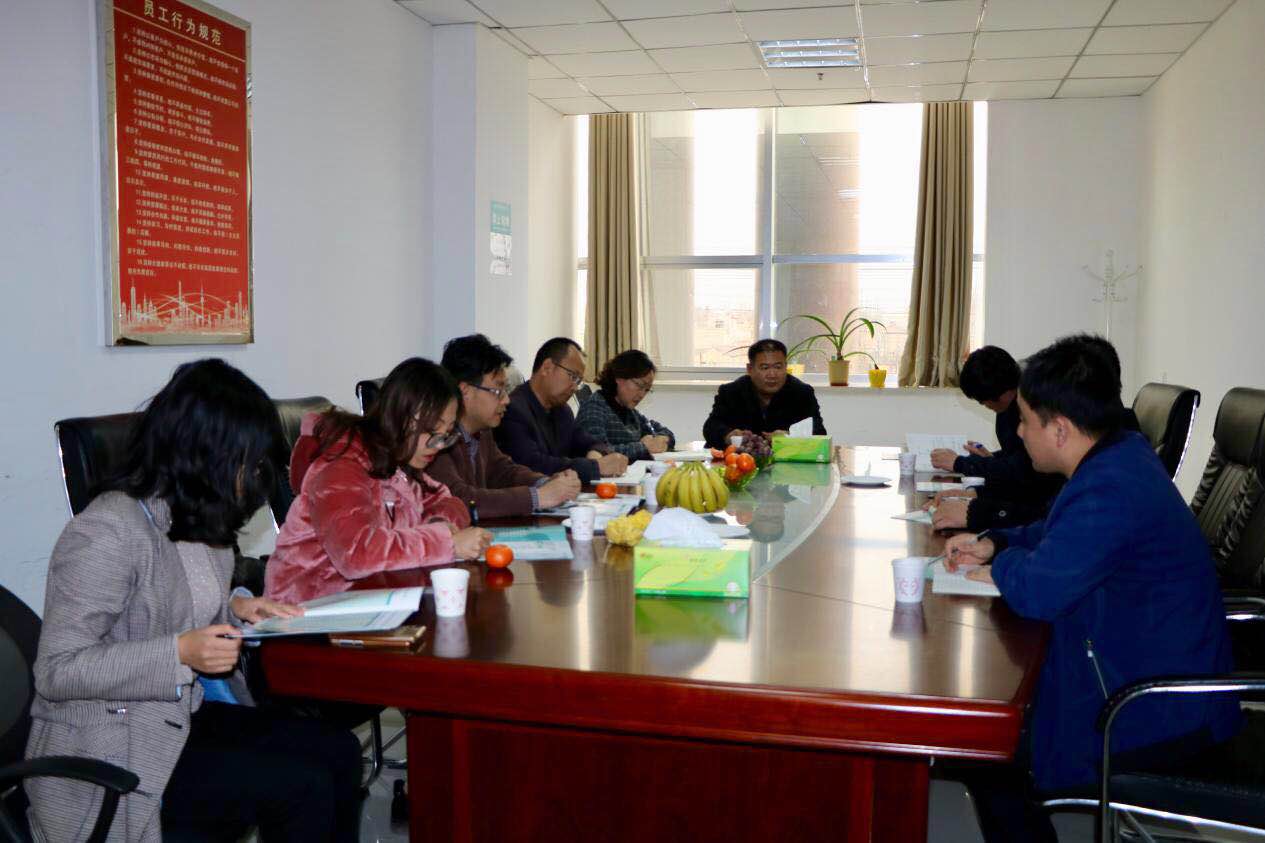 天水师范学院生物工程与技术学院党总支书记马纲等一行人 莅临甘肃中心参观指导