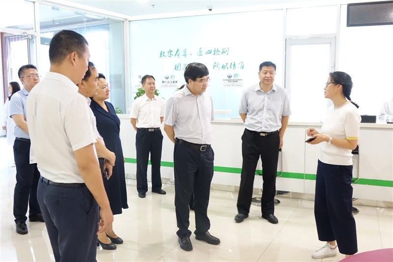 国家药品监督管理局领导调研河北省中药材检测中心 国家药品监督管理局领导调研河北省中药材检测中心