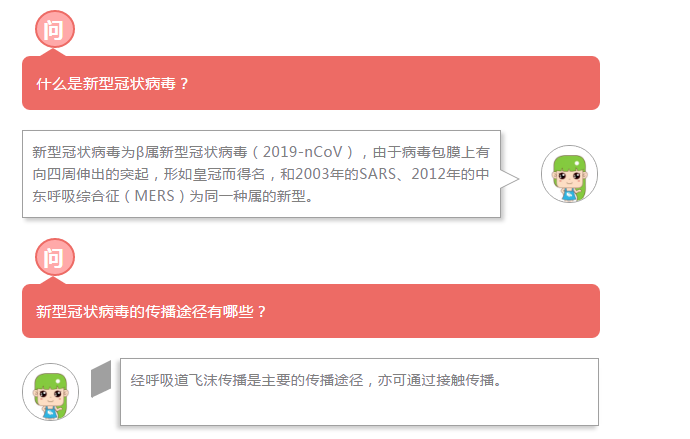 眾志成城抗疫情 山東飛宏在行動