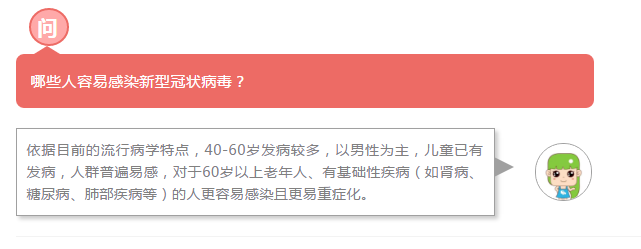 眾志成城抗疫情 山東飛宏在行動