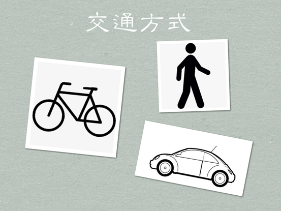 “疫情防控”我帮忙 “疫情防控”我帮忙