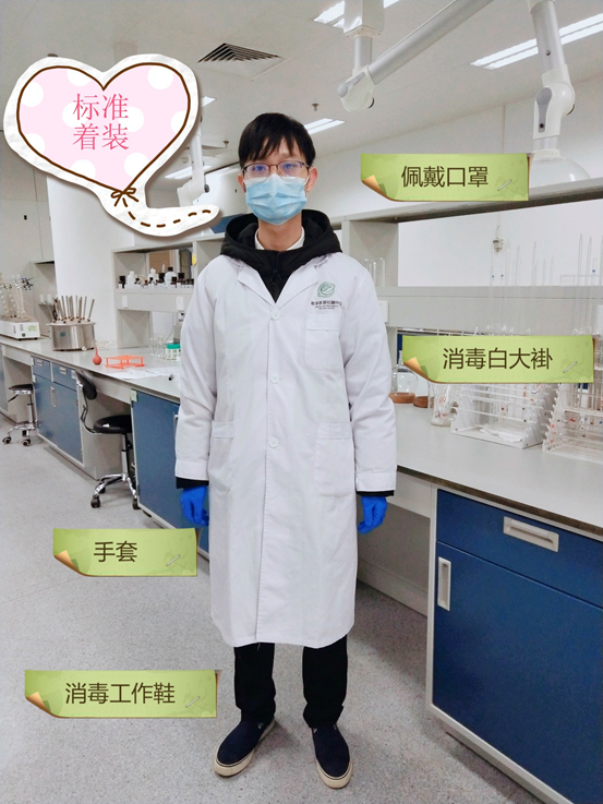 “疫情防控”我帮忙 “疫情防控”我帮忙