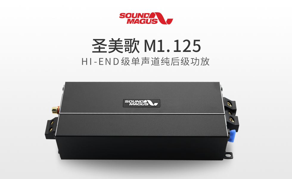 M1.125