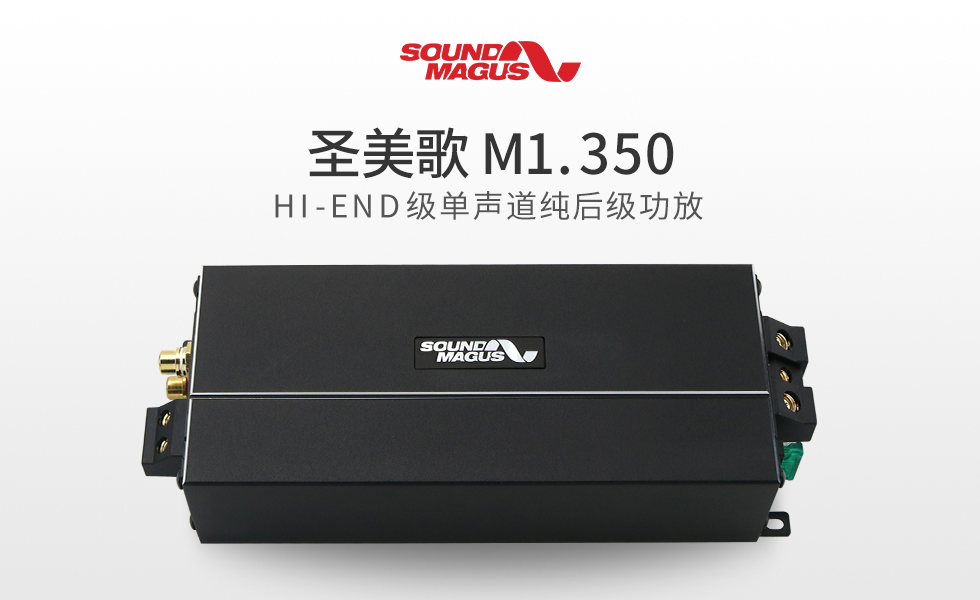 M1.350