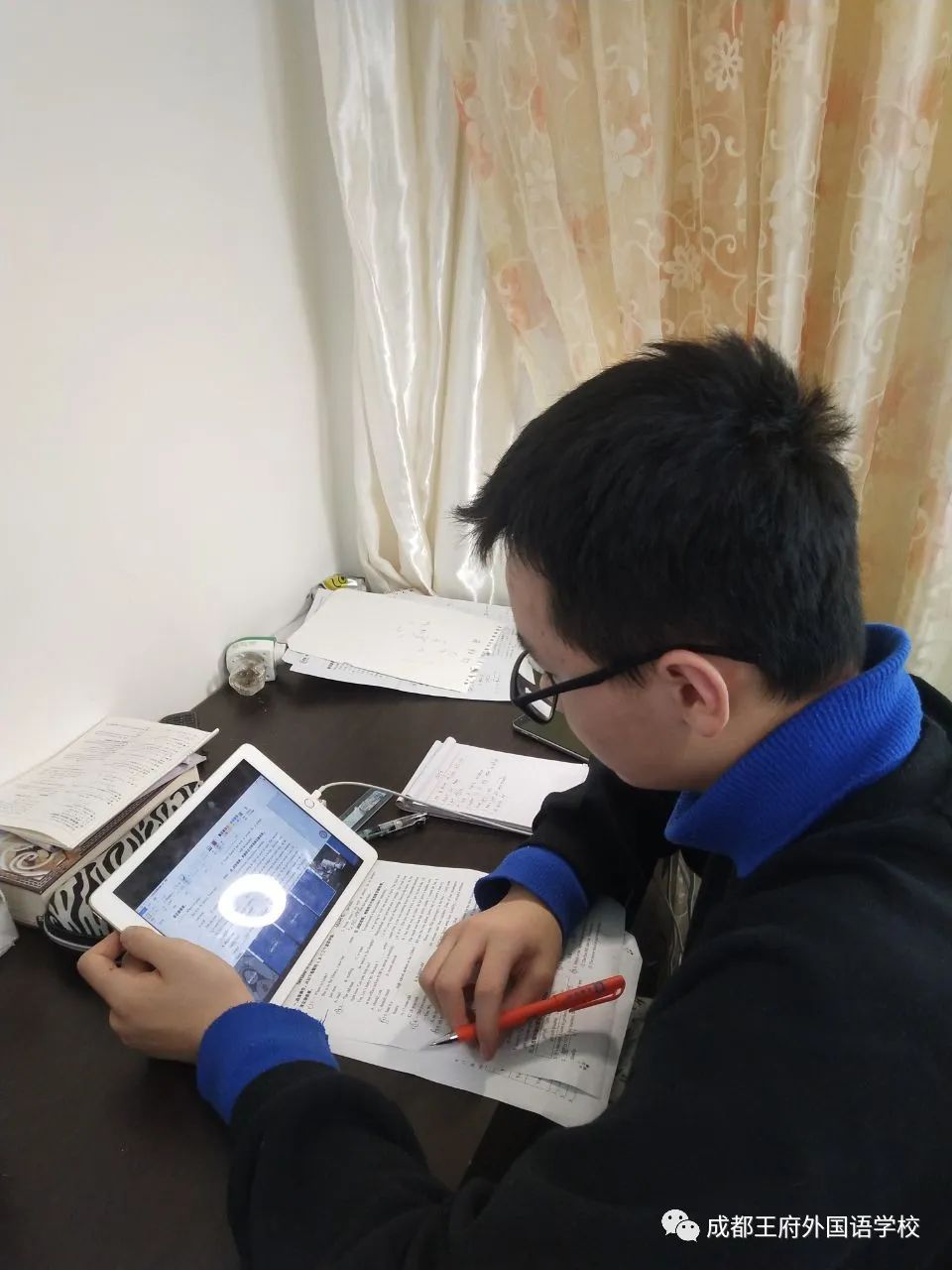 成都王府主题教育与在线学习进行时 致敬只争朝夕的你们|初中篇