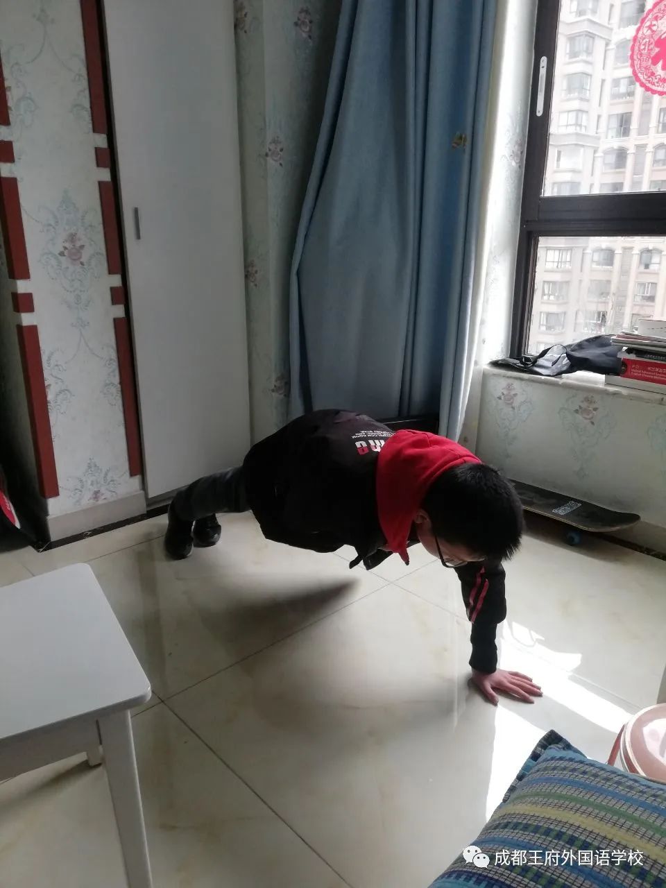 成都王府主题教育与在线学习进行时 致敬只争朝夕的你们|初中篇