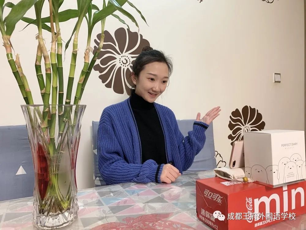 成都王府在线学习进行时 致敬不负韶华的你们|小学篇