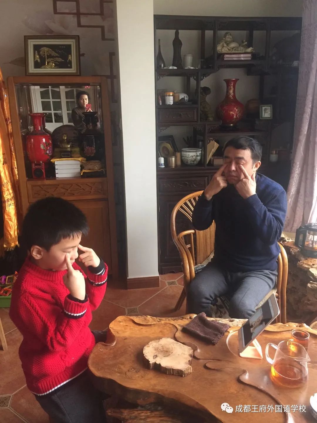 成都王府在线学习进行时 致敬不负韶华的你们|小学篇