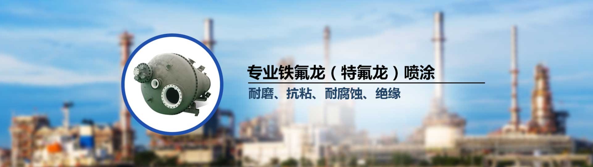 产品中心