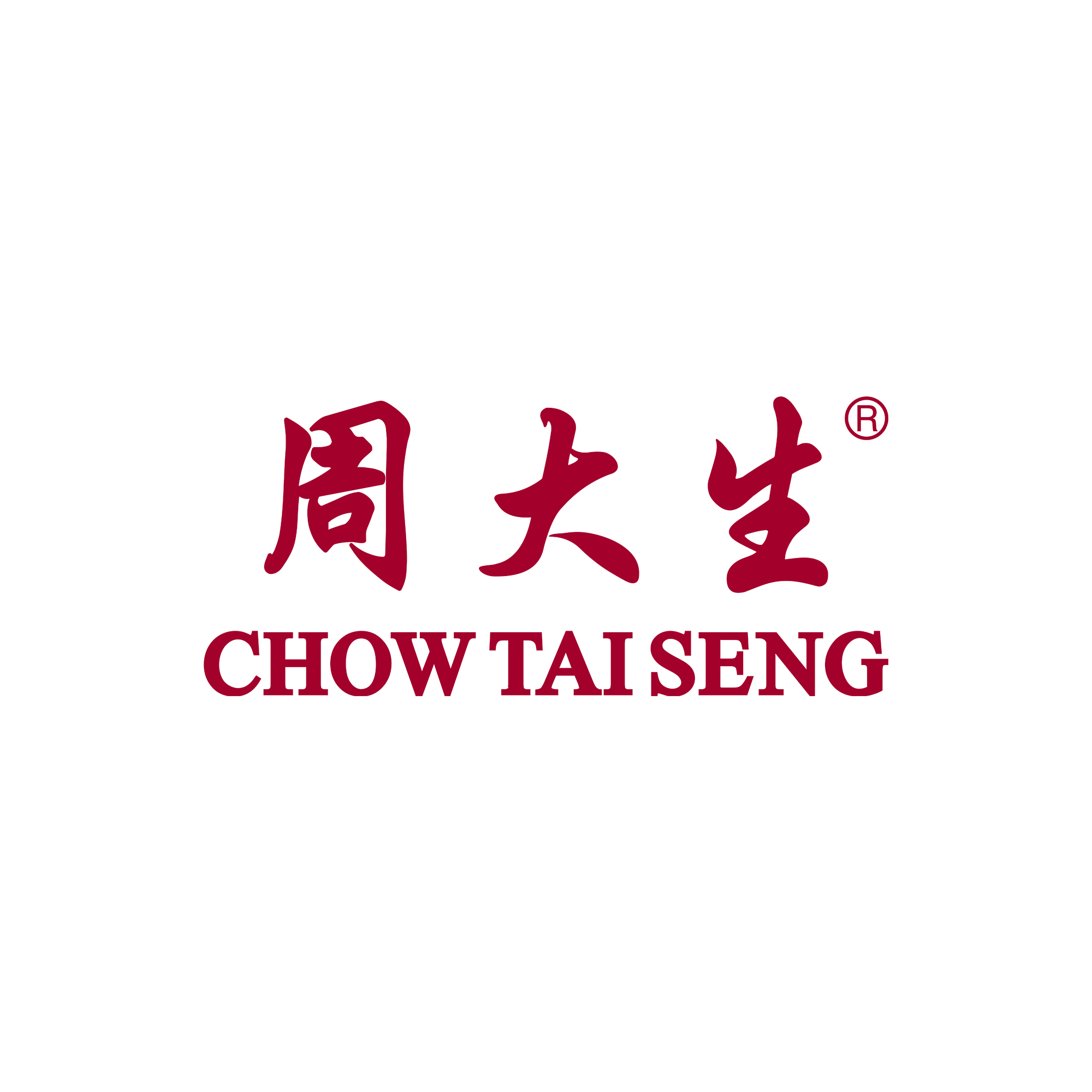 周大生