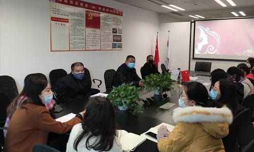 道和遠大集團召開“慶祝‘三八’婦女節(jié)座談會”