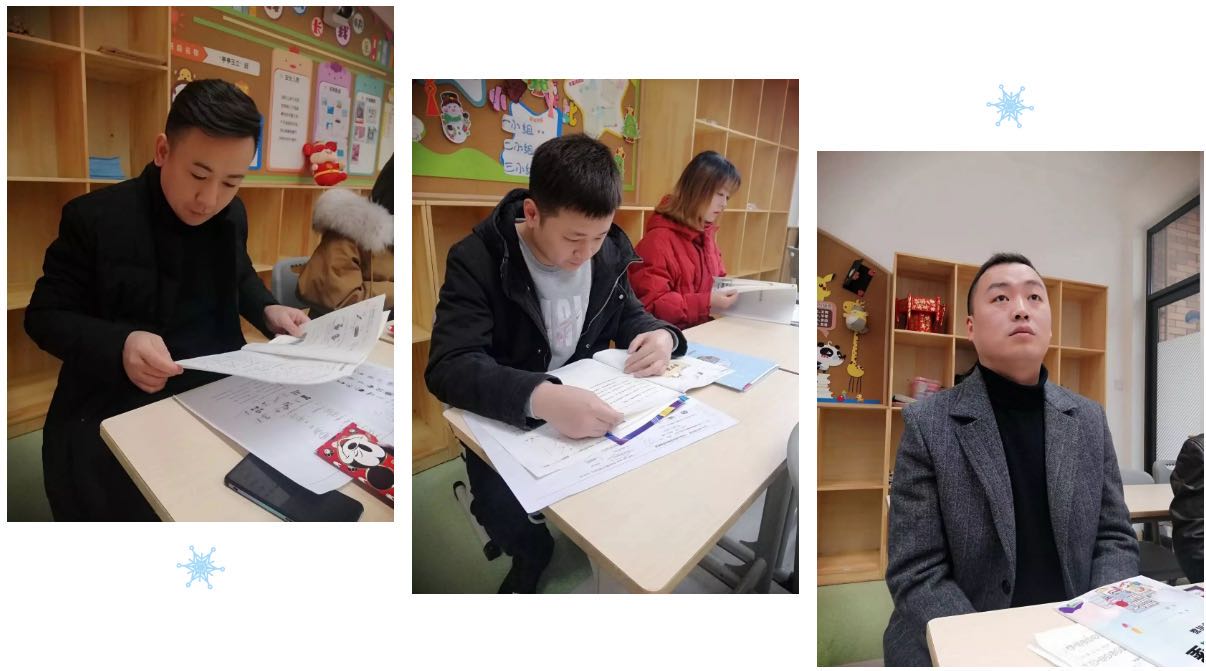 成长在新川,新川在成长 成长在新川,新川在成长