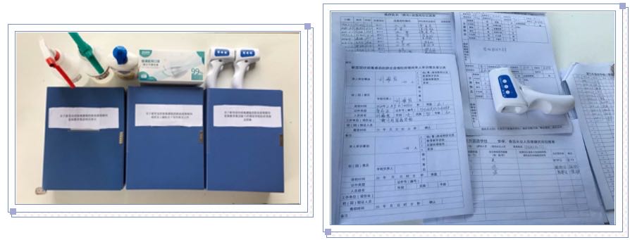 宅在“小家”,爱在“大家”—新川人的战“疫”纪实 宅在“小家”,爱在“大家”—新川人的战“疫”纪实