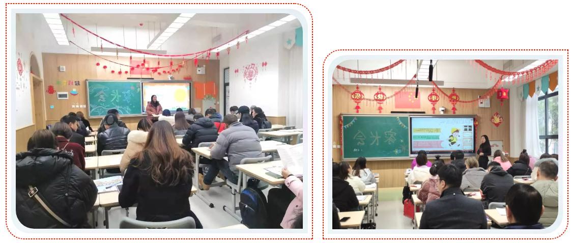 成长在新川,新川在成长 成长在新川,新川在成长
