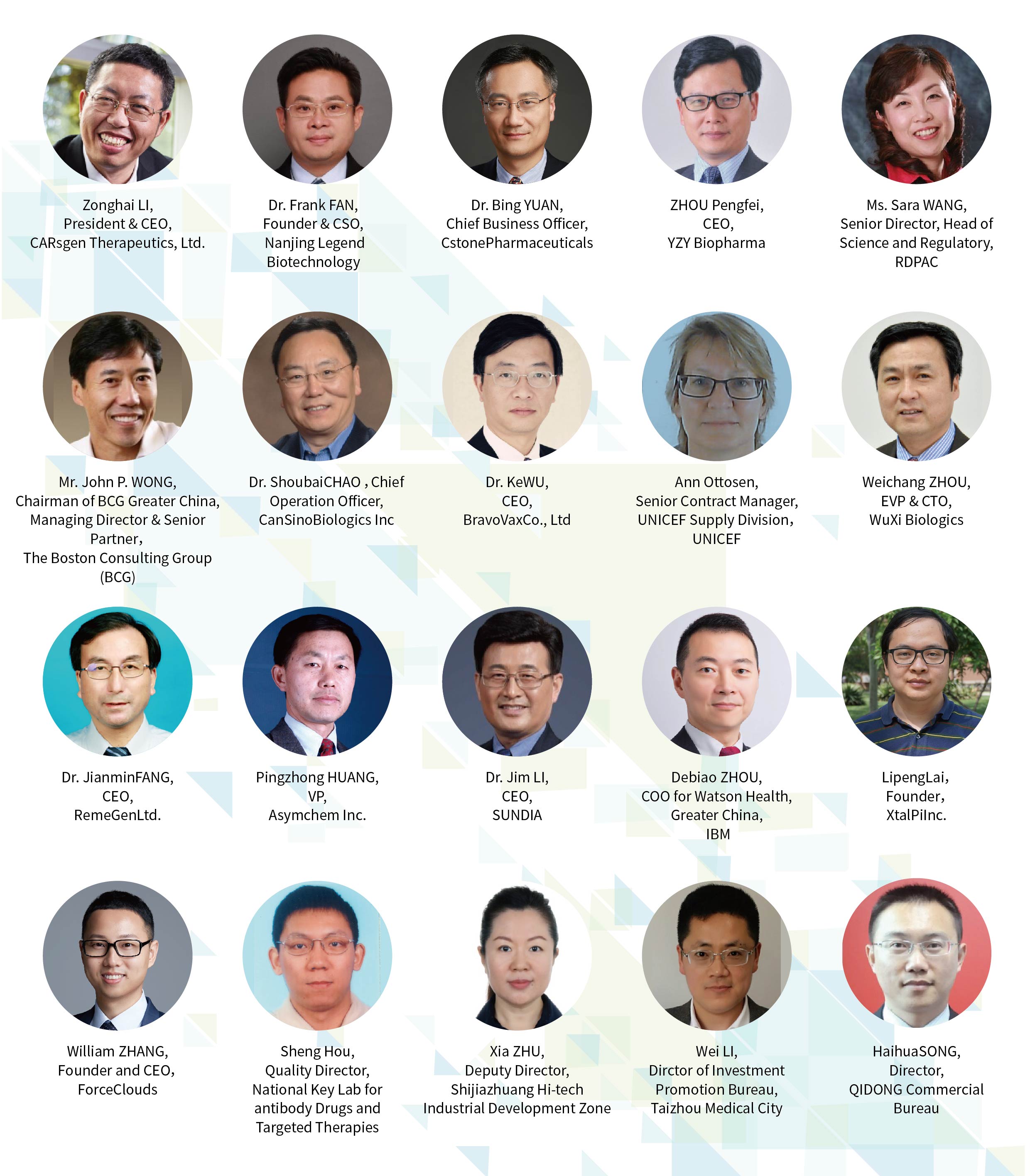 Asia Pharma Manufacturing Congress 2020 Asia Pharma Manufacturing Congress 2020