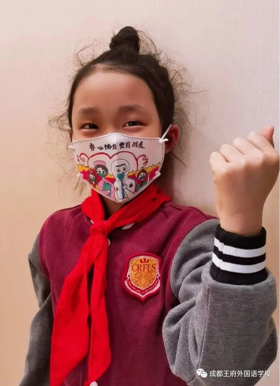 共抗疫情 爱国力行|成都王府学子眼中的抗疫感动瞬间（一）  成都王府外国语学校  今天        近日，教育部办公厅印发通知，部署开展“共抗疫情、爱国力行”主题宣传教育和网络文化成果征集展示工作。