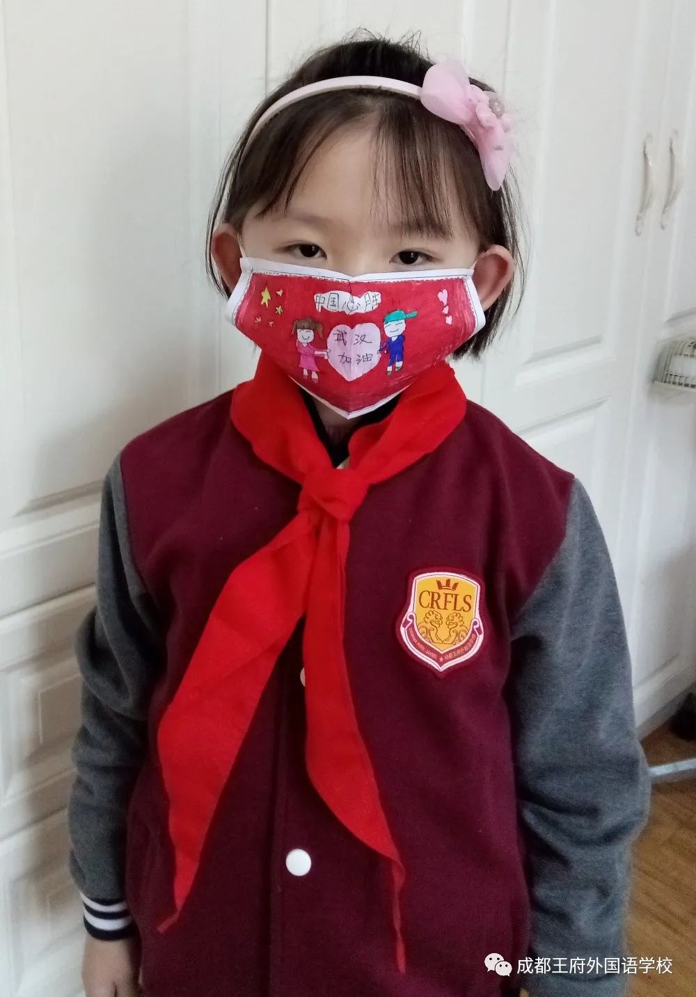 共抗疫情 爱国力行|成都王府学子眼中的抗疫感动瞬间（一）  成都王府外国语学校  今天        近日，教育部办公厅印发通知，部署开展“共抗疫情、爱国力行”主题宣传教育和网络文化成果征集展示工作。