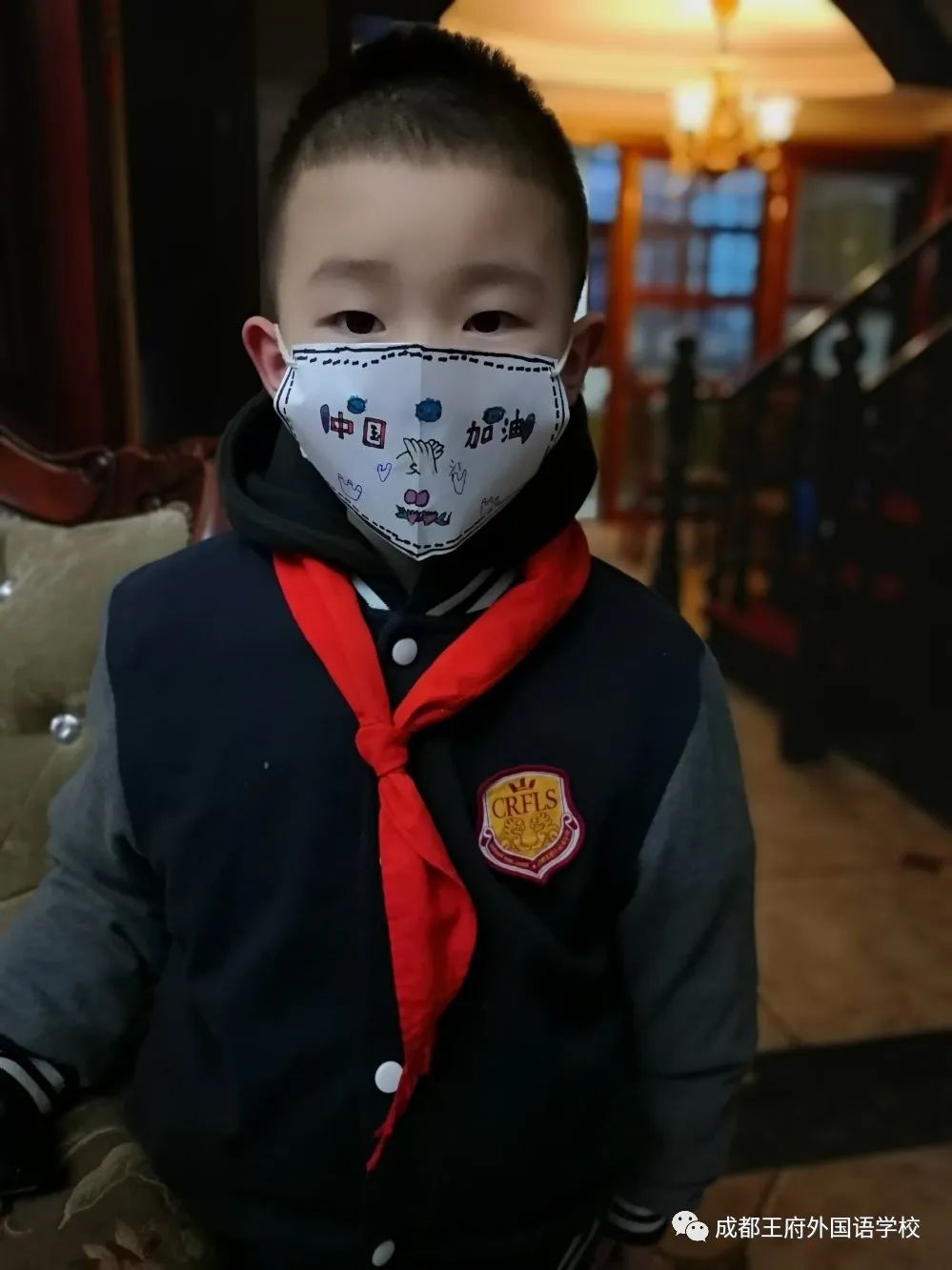 共抗疫情 爱国力行|成都王府学子眼中的抗疫感动瞬间（一）  成都王府外国语学校  今天        近日，教育部办公厅印发通知，部署开展“共抗疫情、爱国力行”主题宣传教育和网络文化成果征集展示工作。