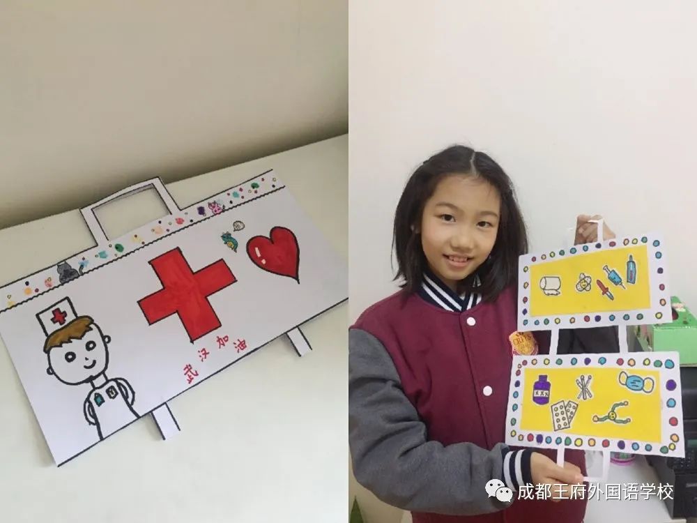 共抗疫情 爱国力行|成都王府学子眼中的抗疫感动瞬间(一) 成都王府外国语学校 今天 近日,教育部办公厅印发通知,部署开展“共抗疫情、爱国力行”主题宣传教育和网络文化成果征集展示工作。 共抗疫情 爱国力行|成都王府学子眼中的抗疫感动瞬间(一) 成都王府外国语学校 今天 近日,教育部办公厅印发通知,部署开展“共抗疫情、爱国力行”主题宣传教育和网络文化成果征集展示工作。