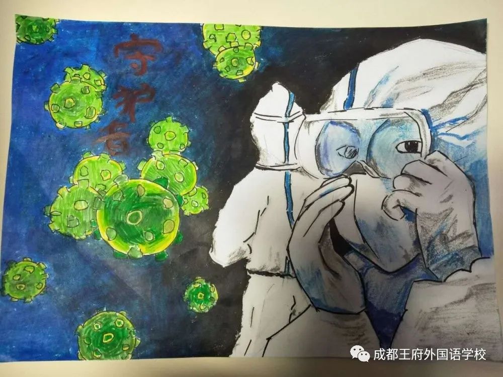 共抗疫情 爱国力行|成都王府学子眼中的抗疫感动瞬间（一）  成都王府外国语学校  今天        近日，教育部办公厅印发通知，部署开展“共抗疫情、爱国力行”主题宣传教育和网络文化成果征集展示工作。