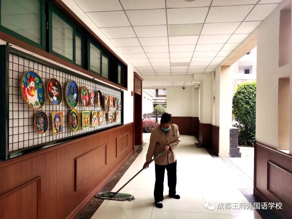 全民爱卫生 养成好习惯|成都王府开展爱国卫生运动“卫生大扫除”活动