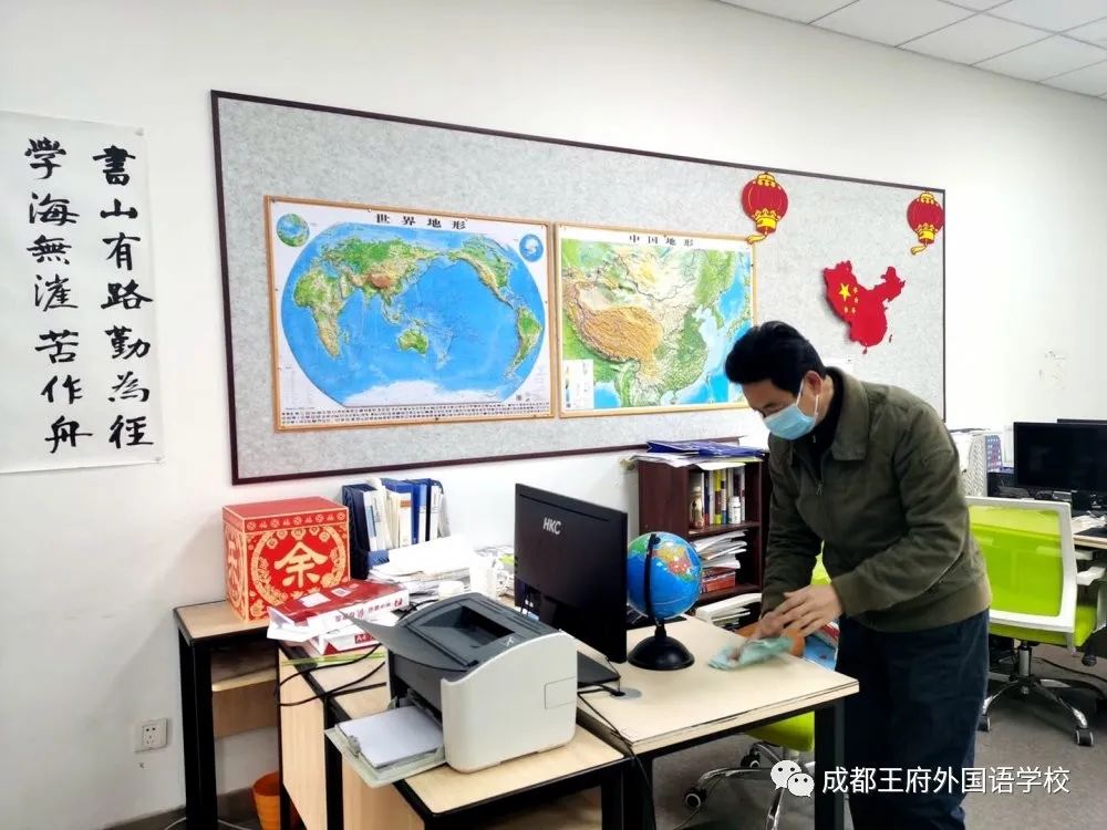 全民爱卫生 养成好习惯|成都王府开展爱国卫生运动“卫生大扫除”活动