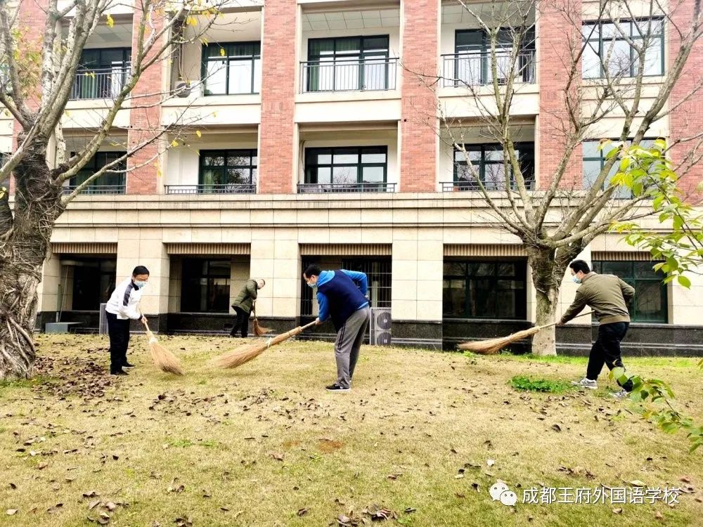 全民爱卫生 养成好习惯|成都王府开展爱国卫生运动“卫生大扫除”活动