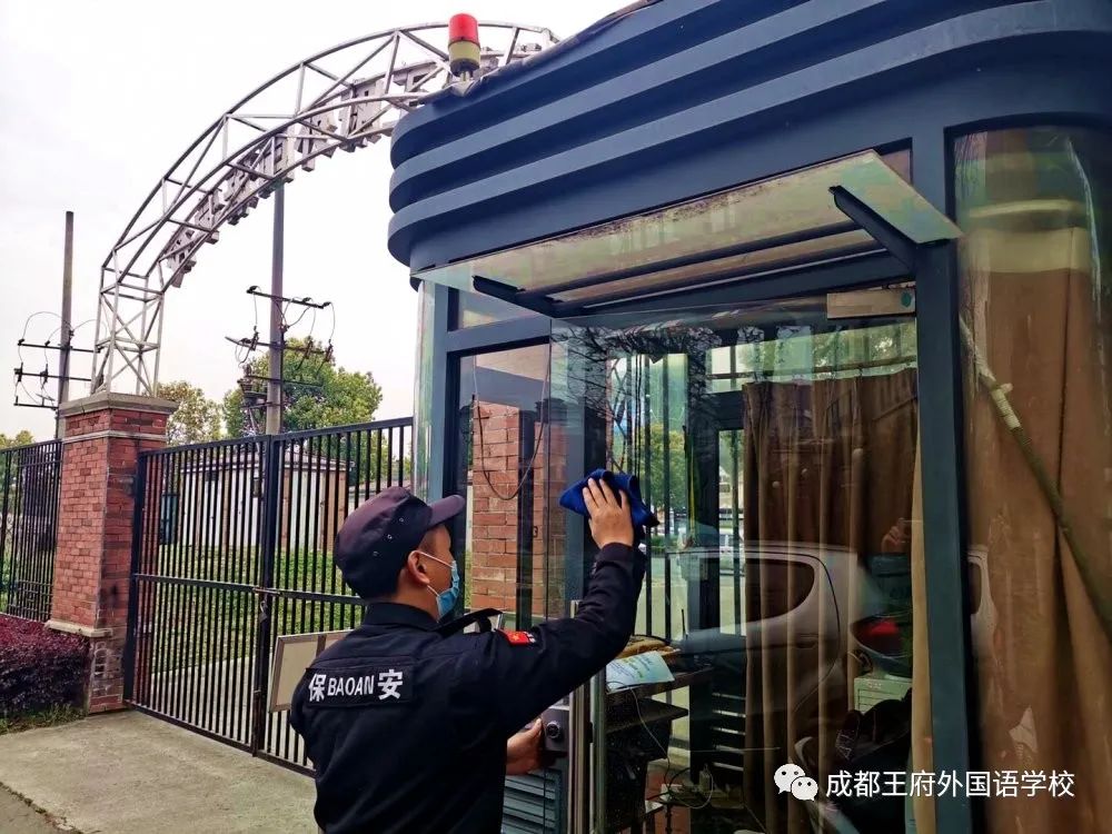 全民爱卫生 养成好习惯|成都王府开展爱国卫生运动“卫生大扫除”活动