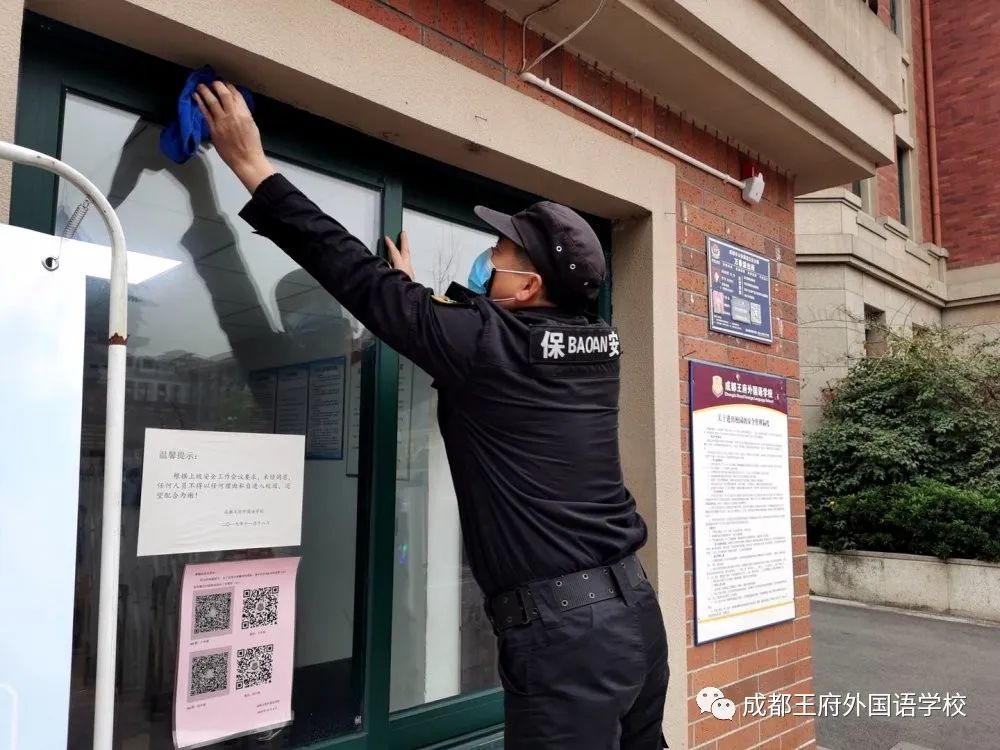 全民爱卫生 养成好习惯|成都王府开展爱国卫生运动“卫生大扫除”活动