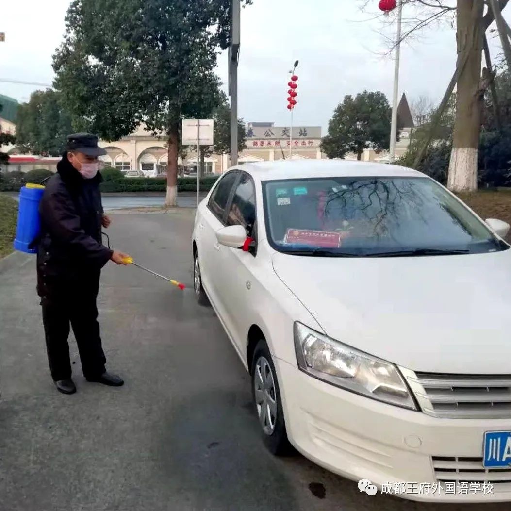 全民爱卫生 养成好习惯|成都王府开展爱国卫生运动“卫生大扫除”活动
